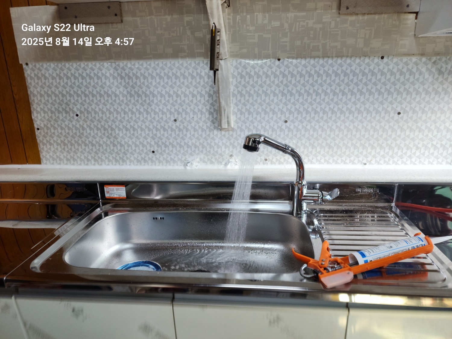 /user/g/gpmanneung/editor/2508/2964f36687fc97bd027ef3f30c38d86b_1756045146_5233.jpg 이미지크게보기