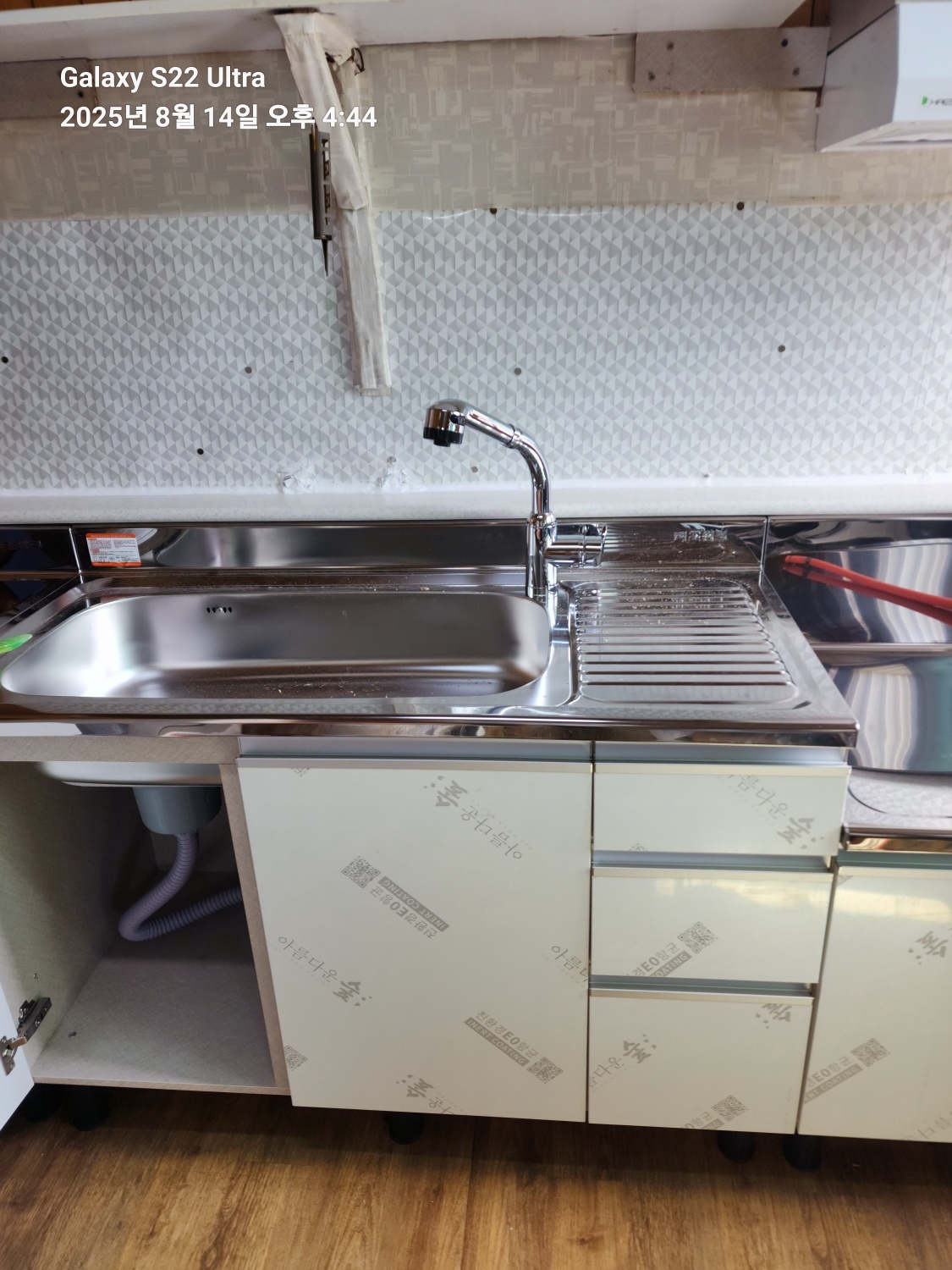 /user/g/gpmanneung/editor/2508/2964f36687fc97bd027ef3f30c38d86b_1756045146_7118.jpg 이미지크게보기