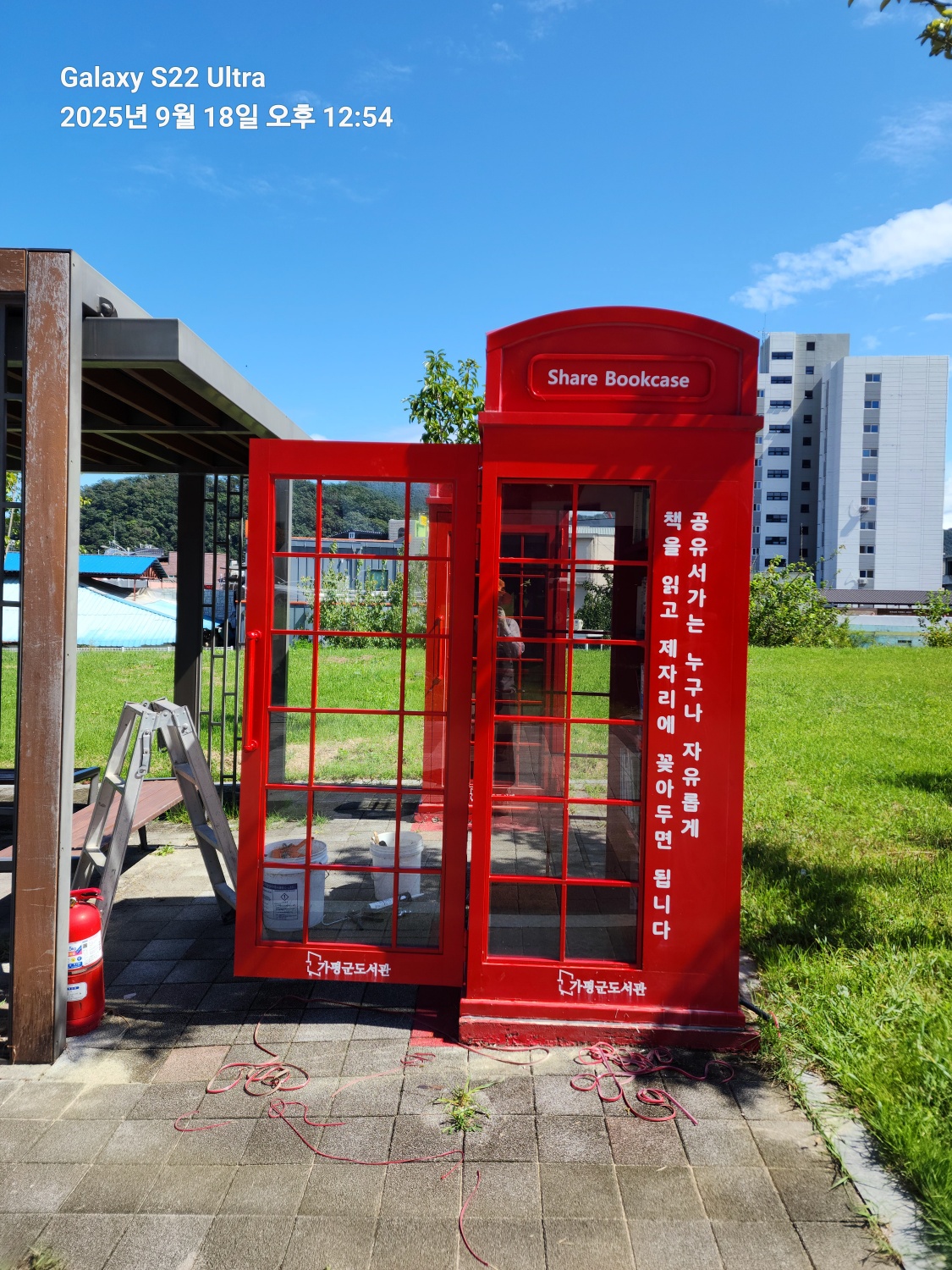 /user/g/gpmanneung/editor/2510/509d050916238734ea986cae7f57c323_1760168219_6774.jpg 이미지크게보기