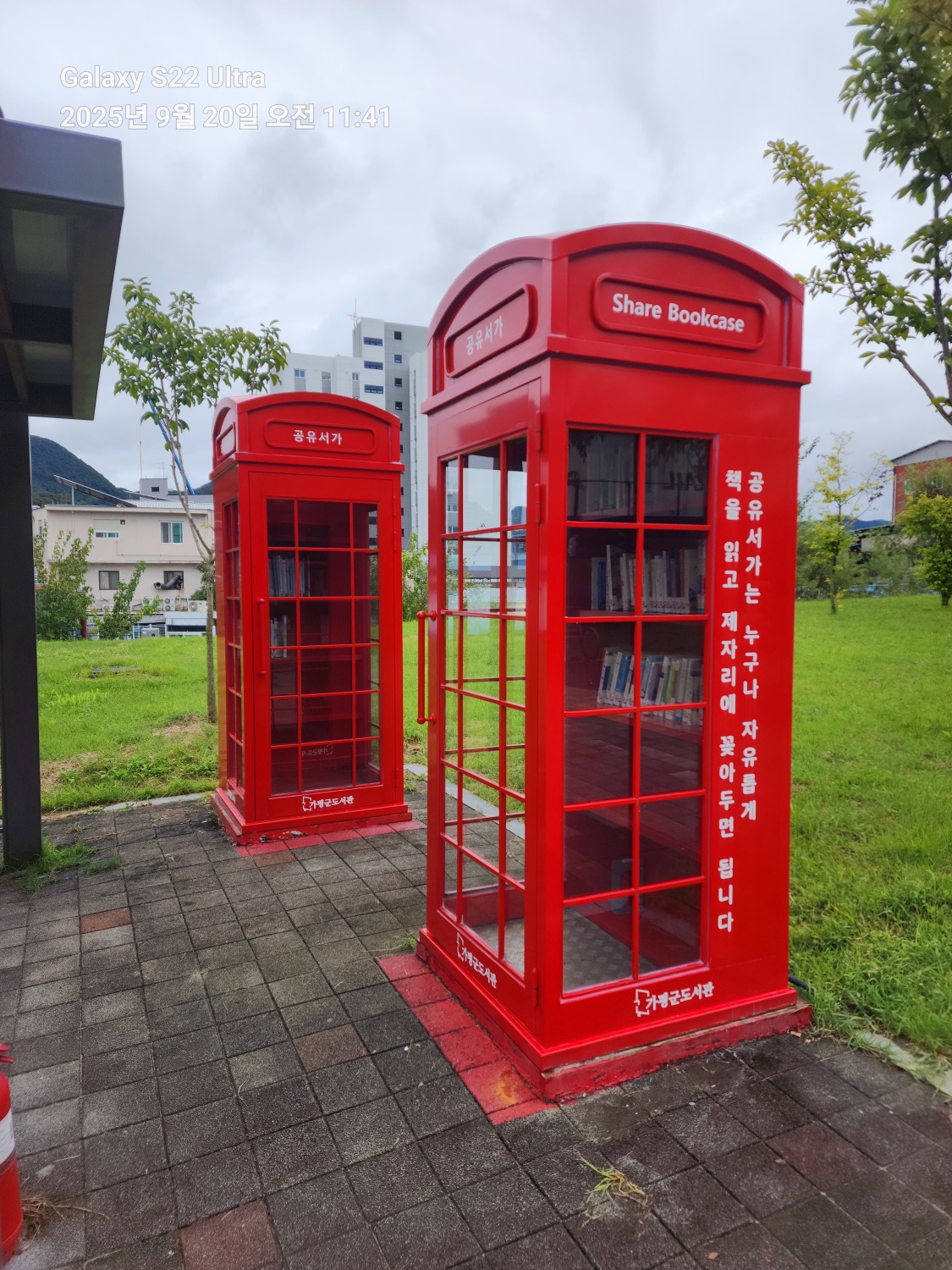 /user/g/gpmanneung/editor/2510/509d050916238734ea986cae7f57c323_1760168221_002.jpg 이미지크게보기