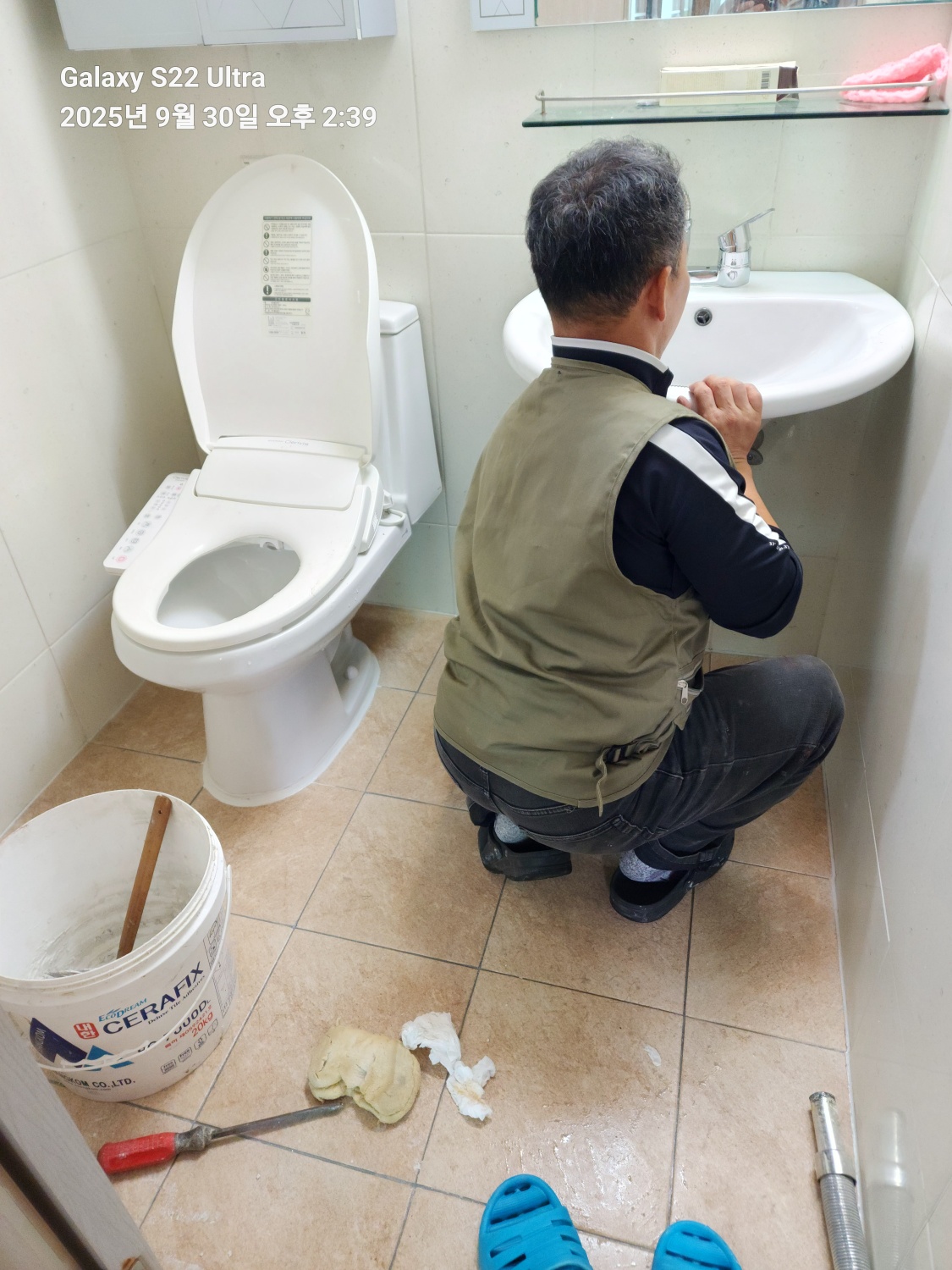 /user/g/gpmanneung/editor/2511/0de18772eb5dc0b9478ded7374d81066_1763434629_598.jpg 이미지크게보기