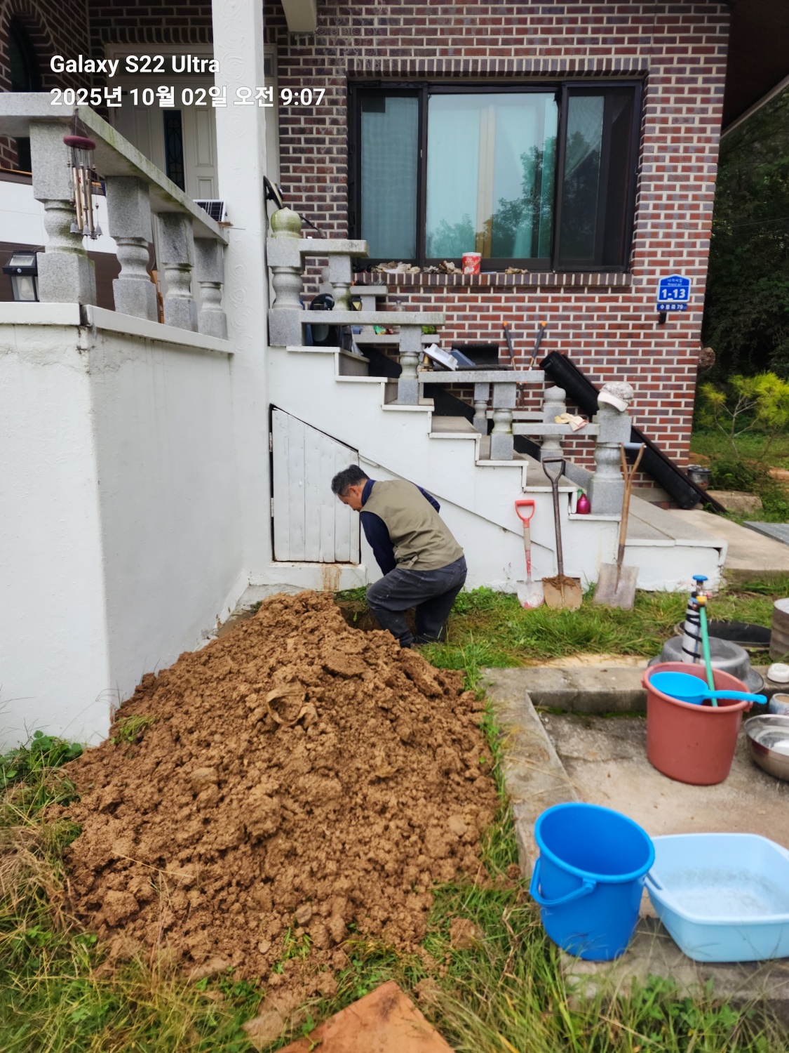 /user/g/gpmanneung/editor/2511/0de18772eb5dc0b9478ded7374d81066_1763434697_9403.jpg 이미지크게보기