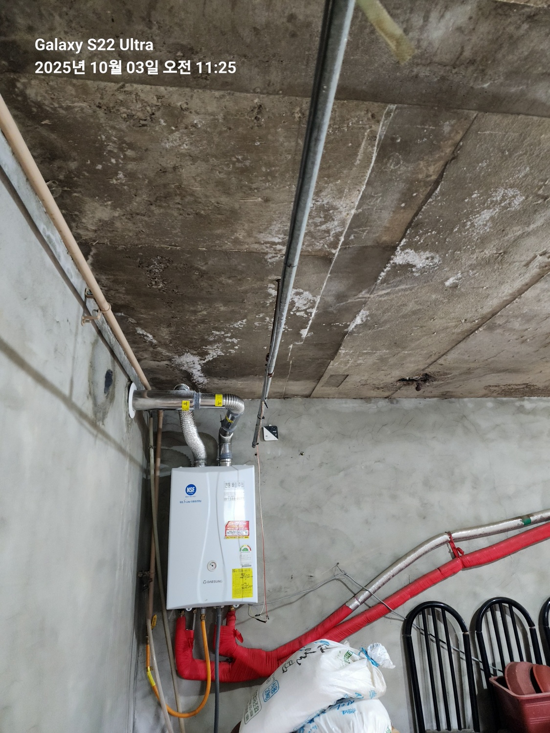 /user/g/gpmanneung/editor/2511/0de18772eb5dc0b9478ded7374d81066_1763434786_5906.jpg 이미지크게보기