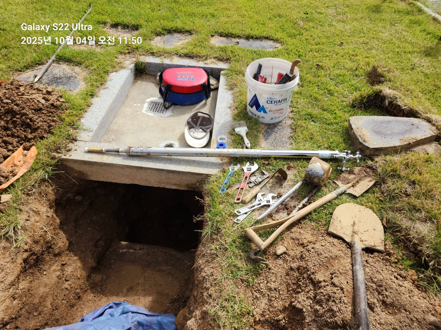 /user/g/gpmanneung/editor/2511/0de18772eb5dc0b9478ded7374d81066_1763434823_2071.jpg 이미지크게보기