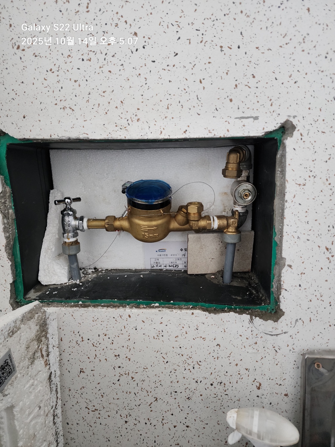 /user/g/gpmanneung/editor/2511/0de18772eb5dc0b9478ded7374d81066_1763434860_6316.jpg 이미지크게보기