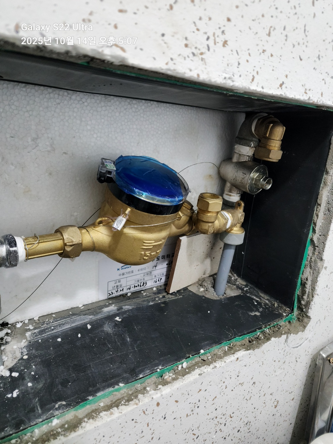 /user/g/gpmanneung/editor/2511/0de18772eb5dc0b9478ded7374d81066_1763434861_2158.jpg 이미지크게보기