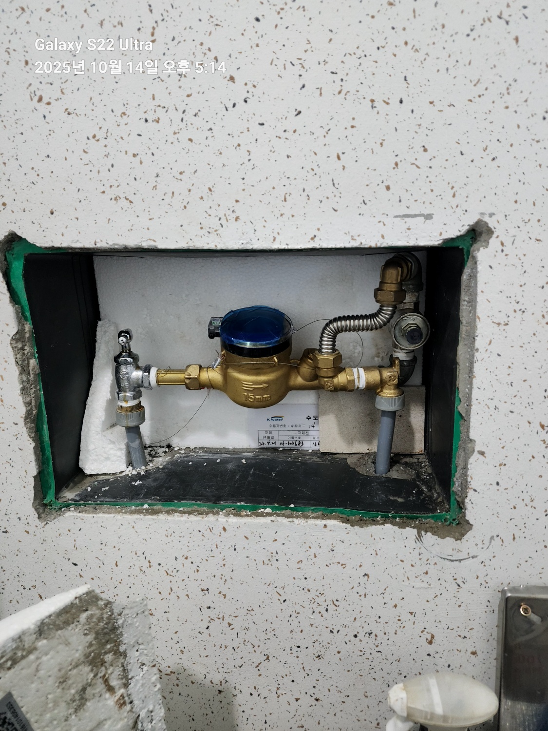 /user/g/gpmanneung/editor/2511/0de18772eb5dc0b9478ded7374d81066_1763434861_7365.jpg 이미지크게보기