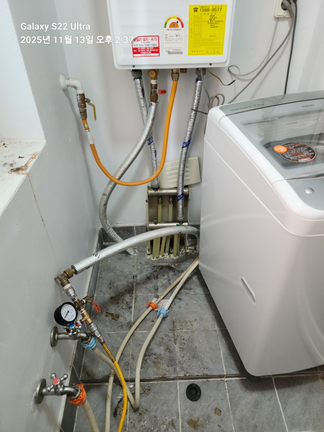 /user/g/gpmanneung/editor/2601/a472739417ff759f688fd787e267d288_1767709611_2189.jpg 이미지크게보기